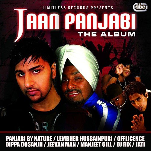 Karam Sandhu Songs MP3 Download